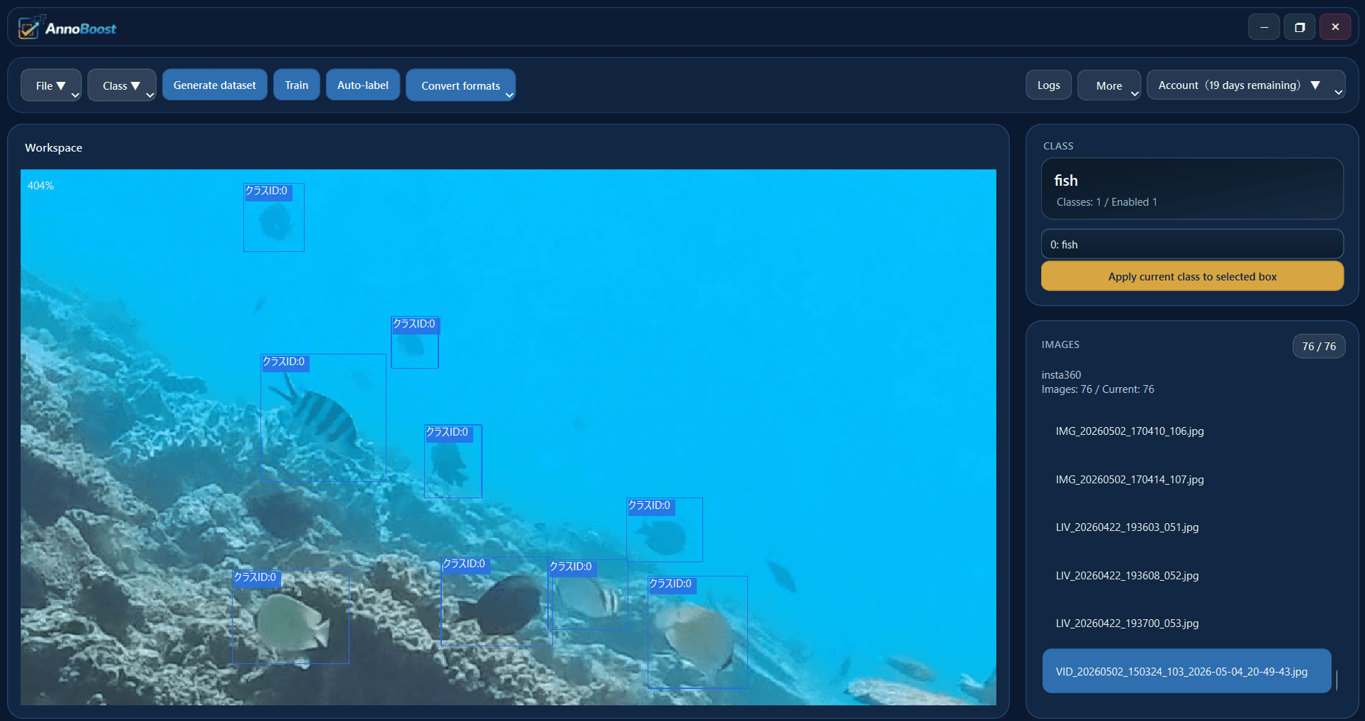AnnoBoostで手動BBoxを作成する画面